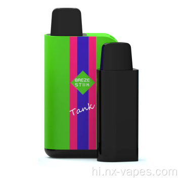 BREZE STIIK टैंक 2000 पफ्स डिस्पोजेबल वेप